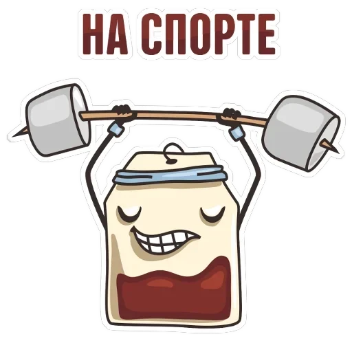 TeaBag — 20