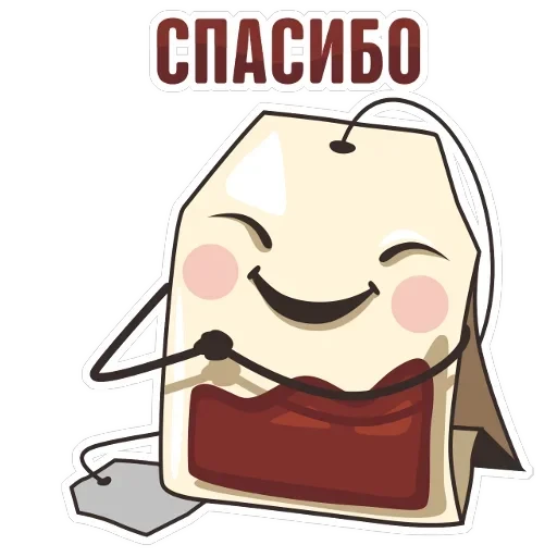 TeaBag — 23