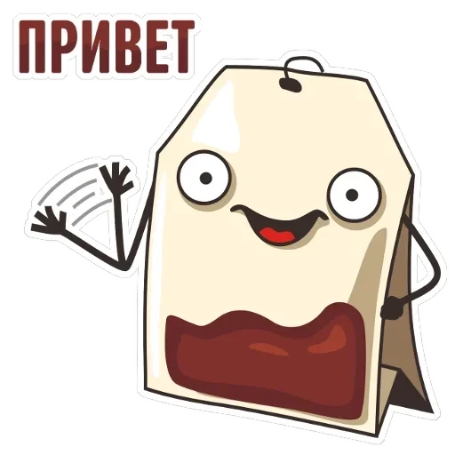 TeaBag — 26