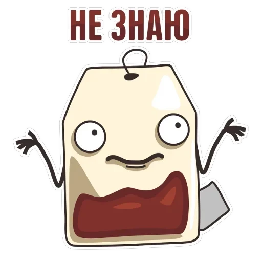 TeaBag — 28
