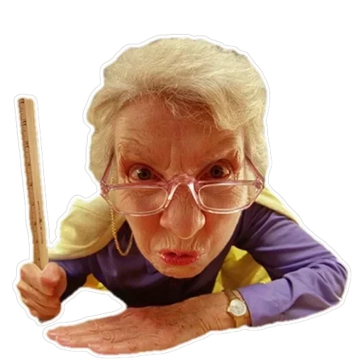 teachers from school — 17