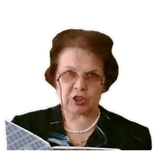 teachers from school — 18