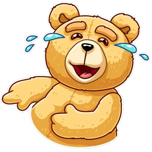 Ted — 1