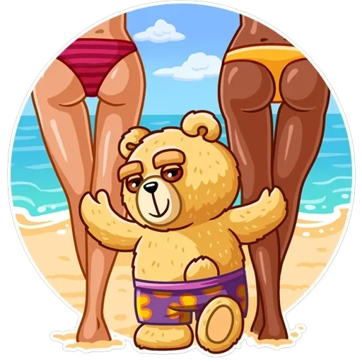 Ted — 17