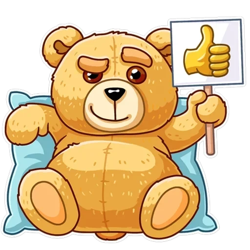Ted — 3