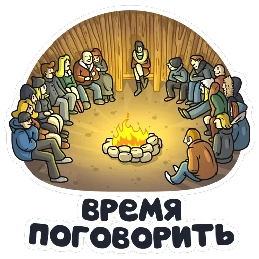 Телеканал ТНТ — 1