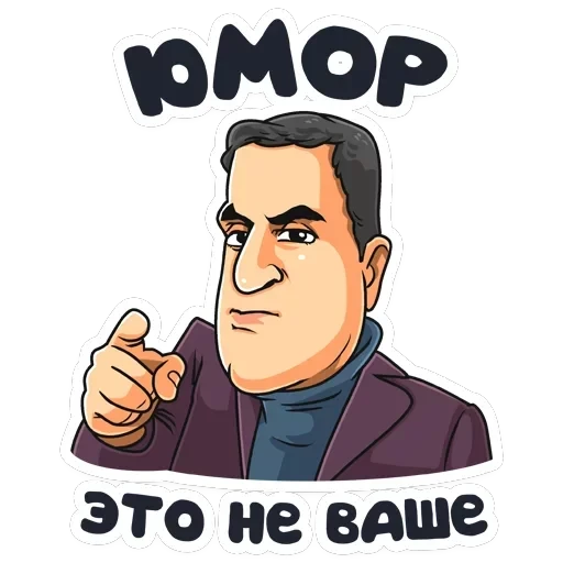 Телеканал ТНТ — 13