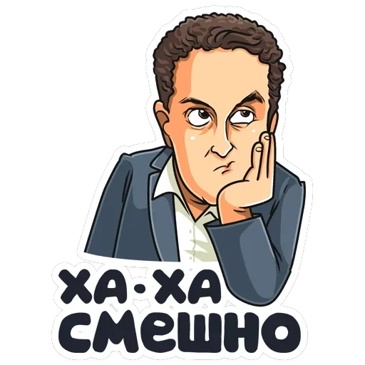 Телеканал ТНТ — 16