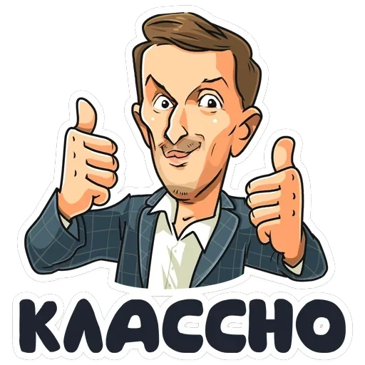 Телеканал ТНТ — 19