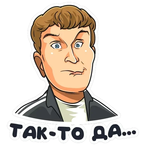 Телеканал ТНТ — 20
