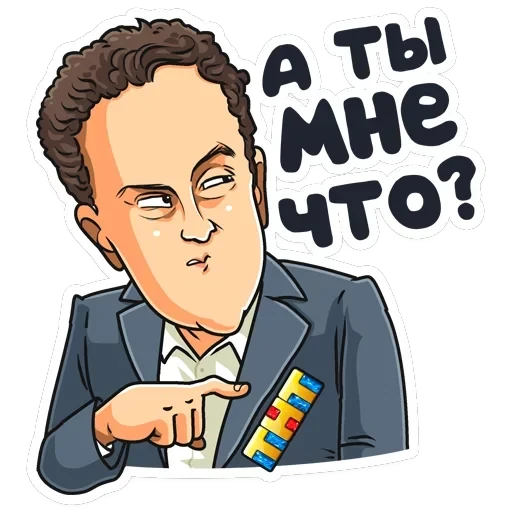 Телеканал ТНТ — 3