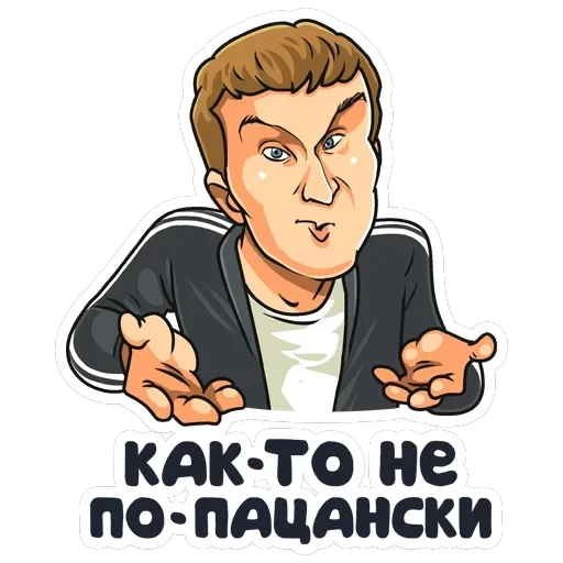 Телеканал ТНТ — 21