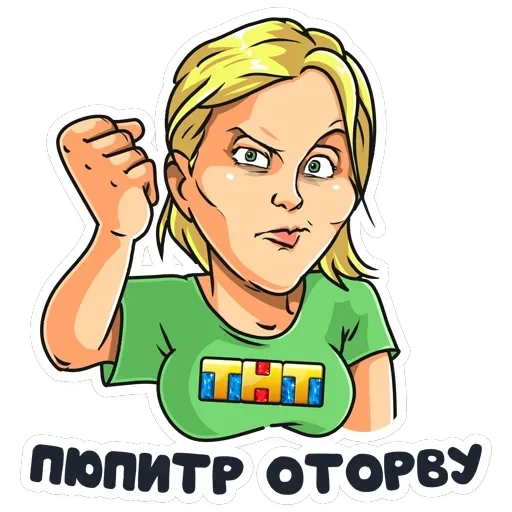 Телеканал ТНТ — 22