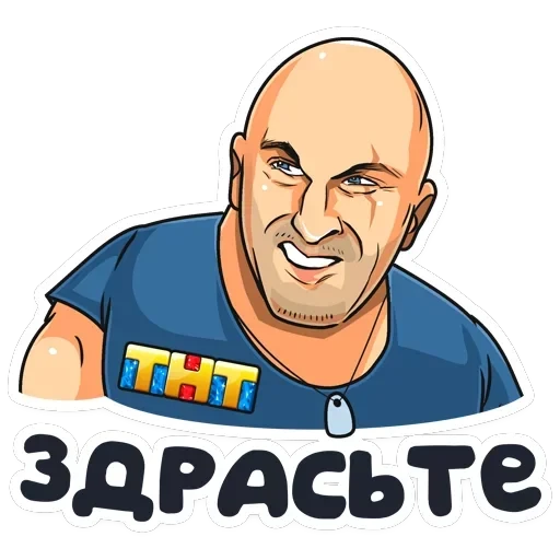 Телеканал ТНТ — 24