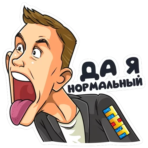 Телеканал ТНТ — 27