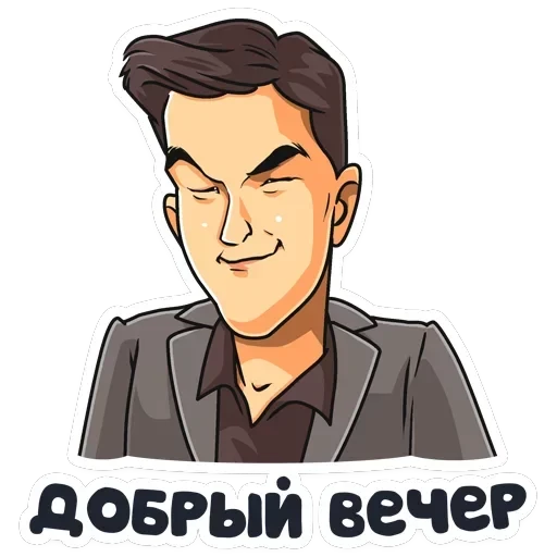 Телеканал ТНТ — 5