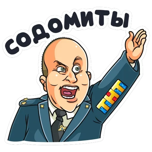 Телеканал ТНТ — 7