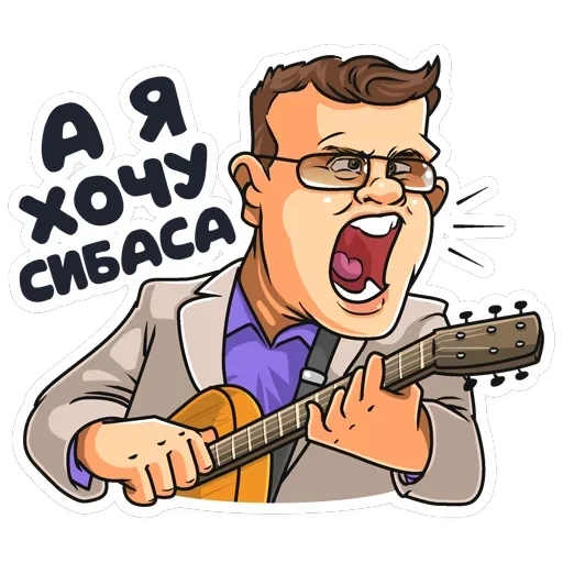 Телеканал ТНТ — 9