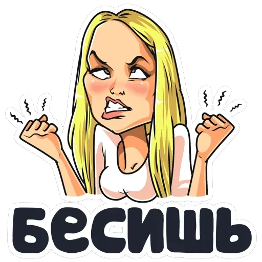 Телеканал ТНТ — 10