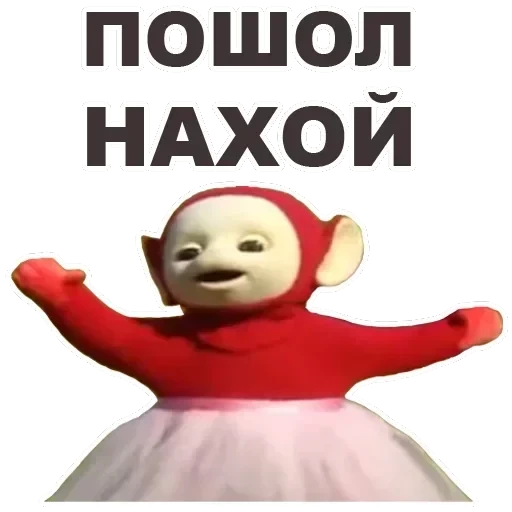 Teletubbies — 11