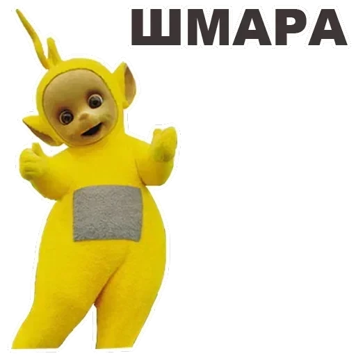 Teletubbies — 14