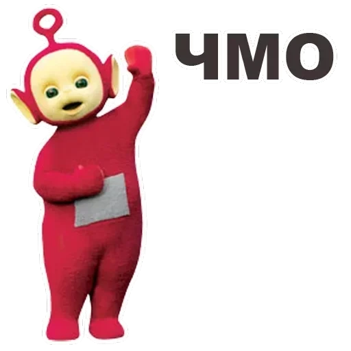 Teletubbies — 15