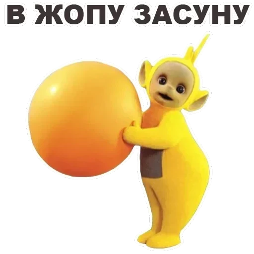 Teletubbies — 18