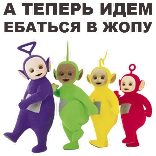 Teletubbies — 19