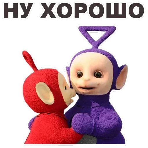 Teletubbies — 22