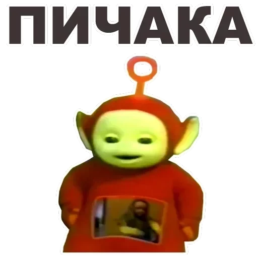 Teletubbies — 24