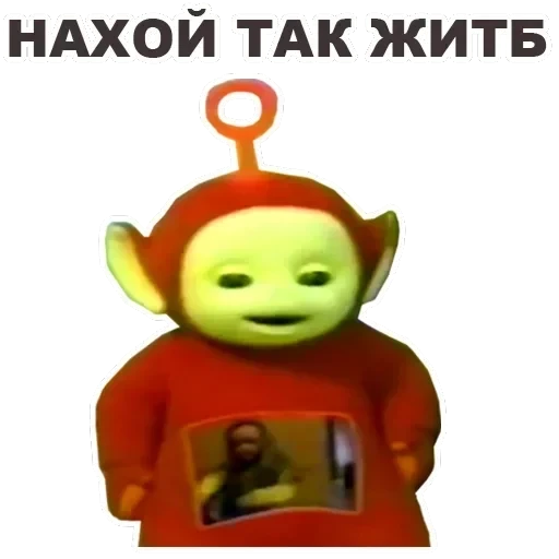 Teletubbies — 26