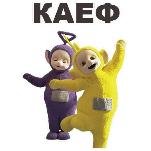 Teletubbies — 27