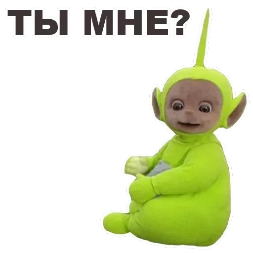 Teletubbies — 28