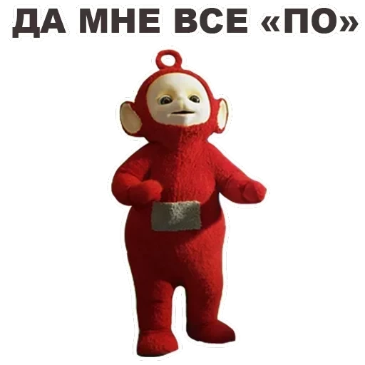 Teletubbies — 29