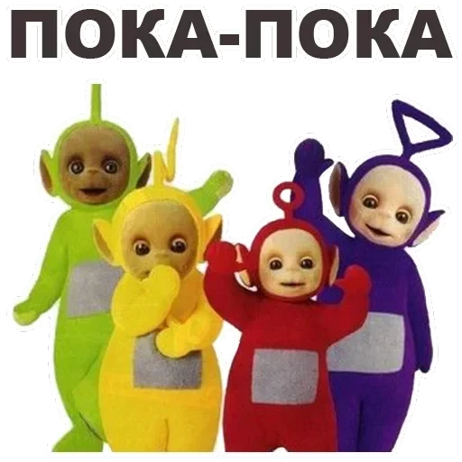 Teletubbies — 33