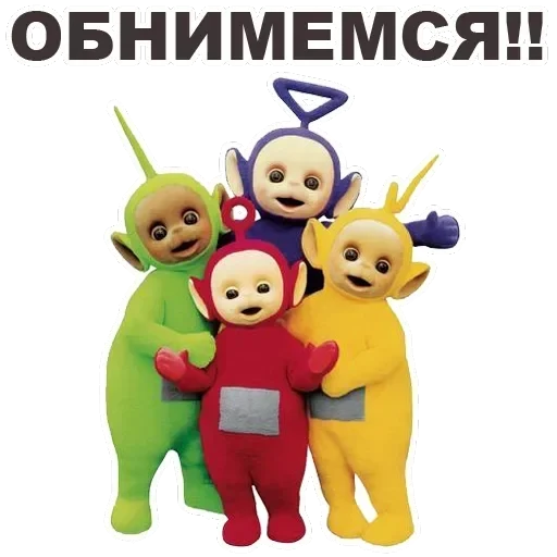 Teletubbies — 34