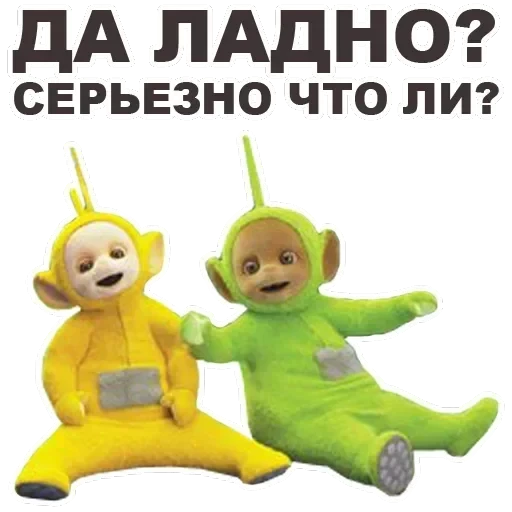 Teletubbies — 36