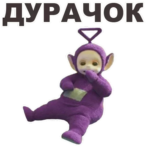 Teletubbies — 37