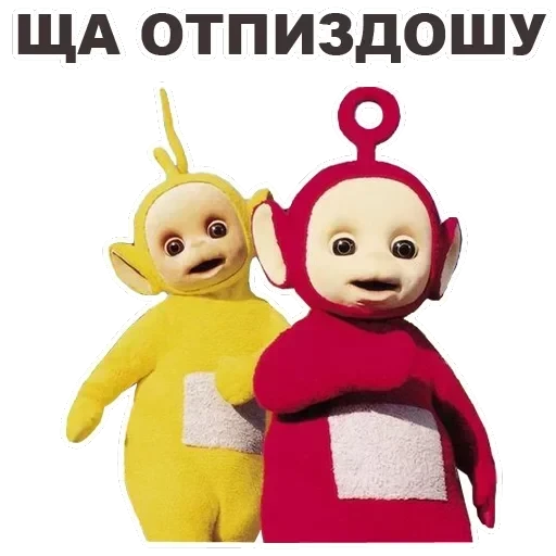 Teletubbies — 38