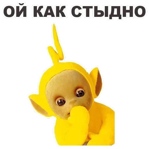 Teletubbies — 41
