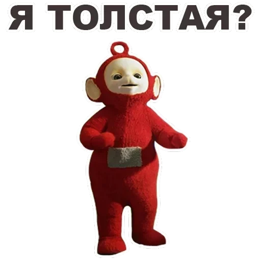 Teletubbies — 49