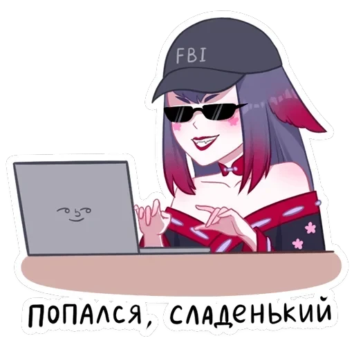 Тёмная Мари — 37