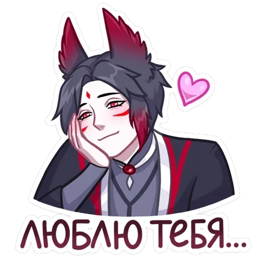 Тёмные Мари и Хидэ — 31