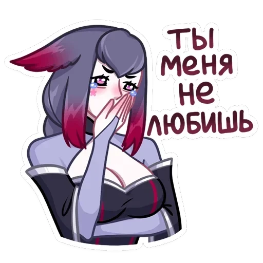 Тёмные Мари и Хидэ — 10