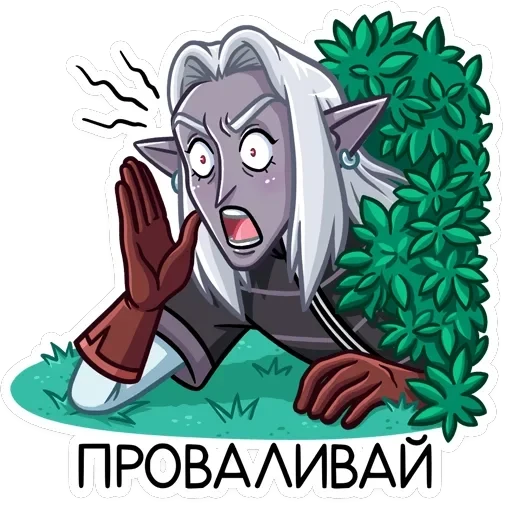 Тёмный Гилиат — 37