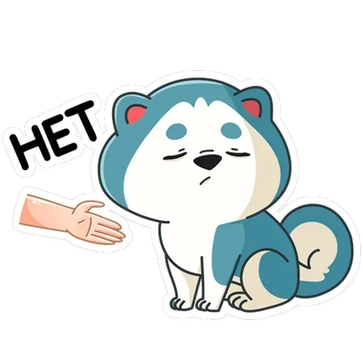 Тео — 30