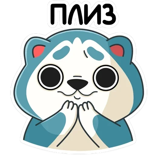Тео — 34