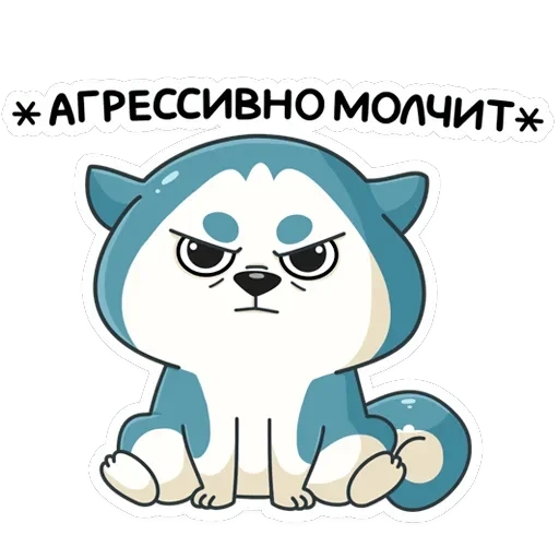 Тео — 9