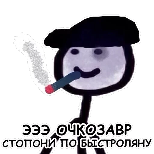 Теребонька — 16