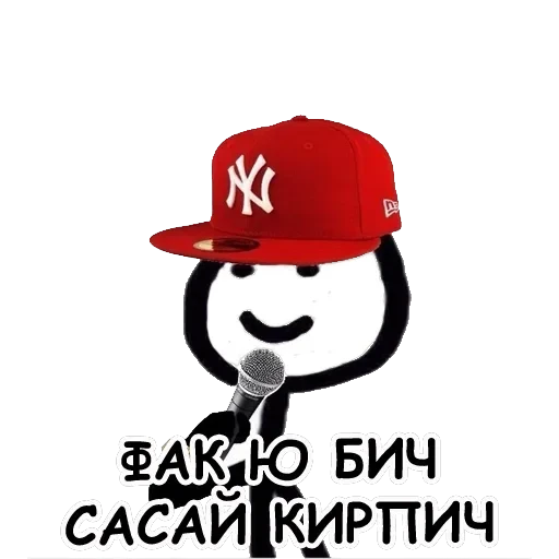 Теребонька — 7